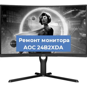 Замена разъема HDMI на мониторе AOC 24B2XDA в Новосибирске
